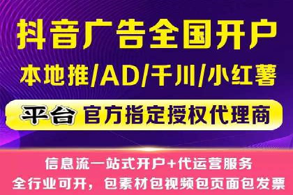 百度竞价推广案例：业绩翻倍增长