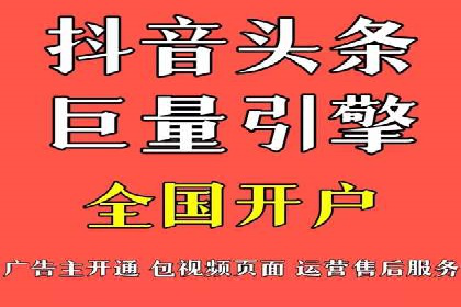 百度推广实战案例：优化广告投放策略